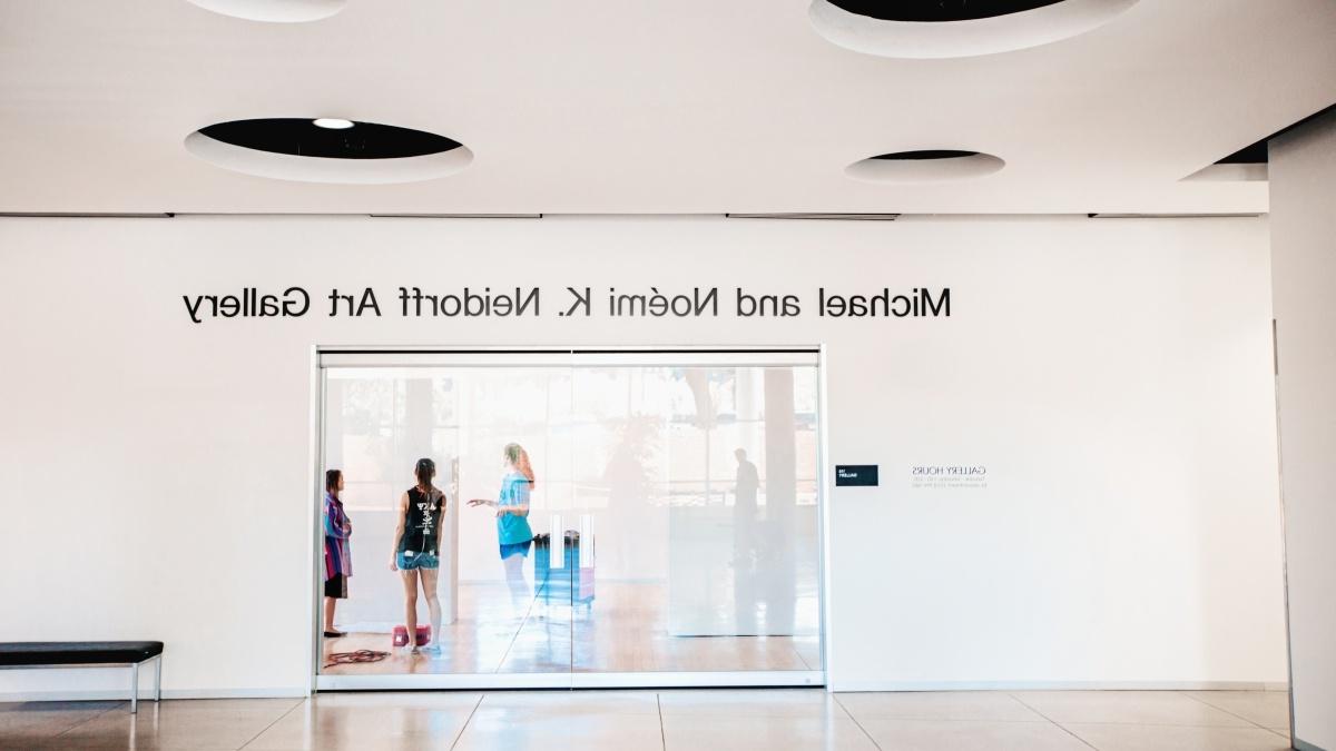 Entrance to the Michael and Noémi Neidorff Art Gallery inside of the Jim and Janet Dicke Art Building 